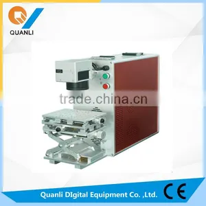 Guangzhou Laser Marking Machine thumbnail-1