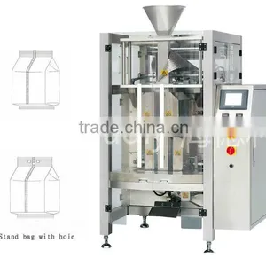 Four Side Sealing Nuts Packing Line With Angel Packing System HDL-420 thumbnail-1
