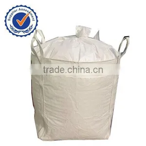 pp Container Bag thumbnail-1