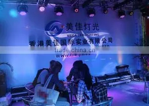 Guangzhou Mega Stage Lighting Co., Ltd. company overview - view 2 thumbnail