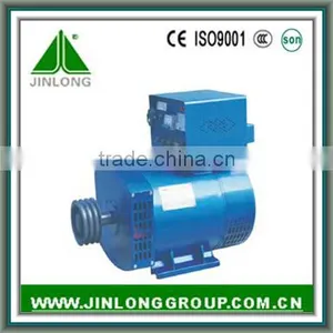 SD/SDC Welding and Generating Dual-use Alternator Generator thumbnail-1