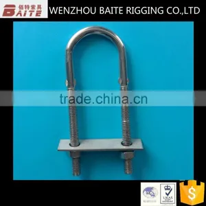 HARDWARE RIGGING ZINC PLATED U -SHAPED BOLT WITH NUT thumbnail-1
