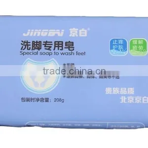 Plastic Bar Soap Packaging/liquid Soap Packaging Stand up Pouch/detergent Plastic Film in Roll /washing Powder Wrapper thumbnail-2