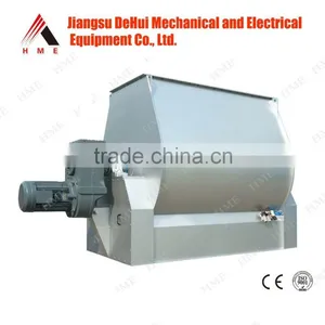 Industrial Feed Mixer thumbnail-1