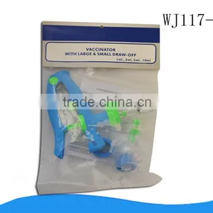 WJ117-2 E2 Type Veterinary Continuous Syringe thumbnail-3