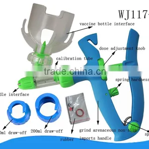WJ117-2 E2 Type Veterinary Continuous Syringe thumbnail-4