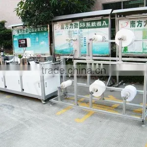 Duckbill Mask Machine thumbnail-1