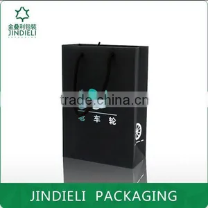High Grade Paper Bag Packaging With Handle thumbnail-2