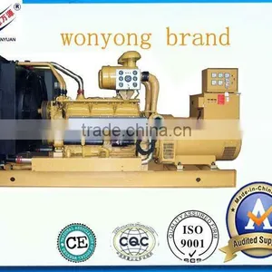 Generator 300 Kva Shangchai Diesel Generator thumbnail-1
