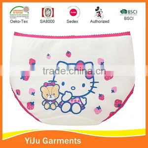 Girl's License Printed Colourful Cutey Cartoon Cotton Shorty Underwear thumbnail-1