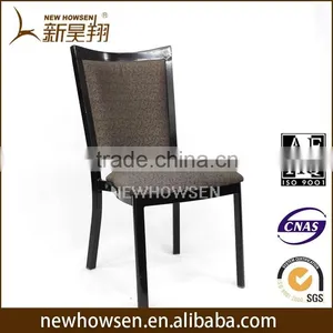 Hotel Banquet Chair Manufacturer thumbnail-2