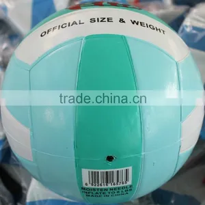 Cheap Rubber Official Size Weight Volleyball thumbnail-1