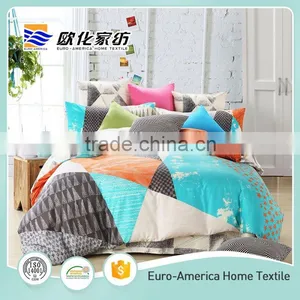 Famous Logo Printed Fabric Duvet Covers thumbnail-3