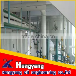 Small Cooking Oil Mill Machinery thumbnail-1
