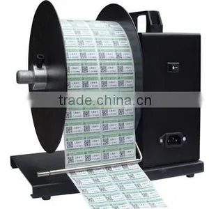 Bizsoft BSC-U7 Automatic Label Rewinding Machine thumbnail-3