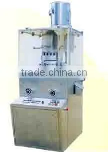 ZPW17 Rotary Tablet Press thumbnail-1