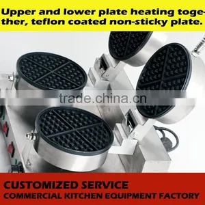 Stainless Steel Double Head Industrial Waffle Maker Electric Waffle Baker thumbnail-3