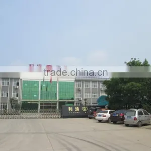 Luohe Letone Hydraulics Technology Co., Ltd. company overview - view 2 thumbnail