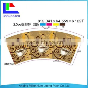 Single PE Coated Single Paper Cup Fan thumbnail-1