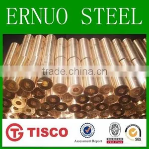 Coper Bar/beryllium Copper/brass Rods 8mm(cucrzr)/earth Bar Price per Ton Quality Choice thumbnail-5