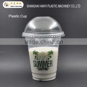 Wholesale Fashion Customized Plastic Cup With Straw,hight Quality Plastic Cup With Straw ,disposable Printing Plastic Cup With thumbnail-5
