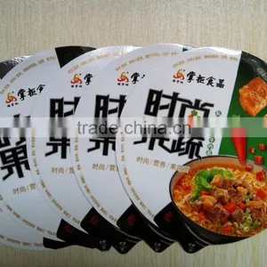 Low Price High Quality Instant Noodle Lids Manufacturers thumbnail-5