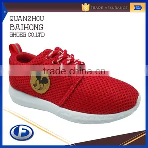 2016 Wholesale Unique Custom Cheap Eva Injection Shoes thumbnail-1