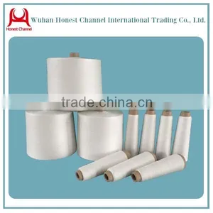 Polyester Yarn Manufacturer Supply Spun Polyester Yarn for Weaving thumbnail-4