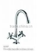 Amico Double Handle Basin Mixer thumbnail-1