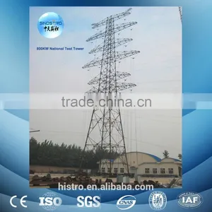 Famous Brand-Histro Electricity Transmission Tower (Steel Tower, Power Transmission Tower) thumbnail-2