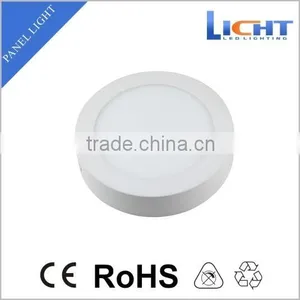 L-P12 Round Surface Mounted Led Panel Light 24W With 3 Years Warranty CE Rohs Led Panel Furniture thumbnail-1