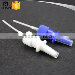 18/410 20/410 24/410 Plastic Nasal Spray With Clear Cap thumbnail-4