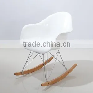 FRP Tulip Rocking Chair thumbnail-1