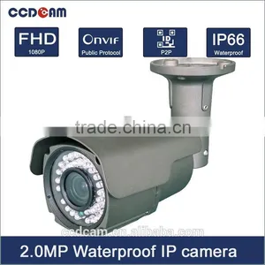 Products Manufacturer Full HD 1080P Security Camera Outdoor Night Vision Onvif P2P Camera 2MP IP Bullet thumbnail-1