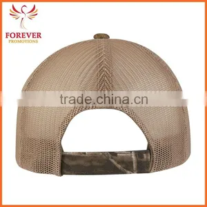 New Design Wholesale Ployester Hunter Mesh Back Baseball Cap thumbnail-3