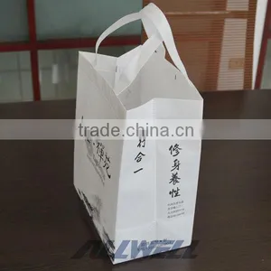 New Design PP Non-woven Box Bag thumbnail-1
