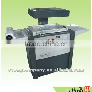 Filling Sealing and Packing Machine thumbnail-1