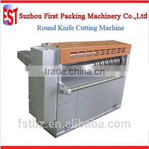 Provide Professional Square Tin Can Cutting Machine thumbnail-2