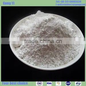 Pottery Material,kaolin Supplier From China With Best Price thumbnail-2