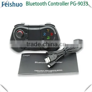 Best Quality Best Sell Wireless pc Controller Bluetooth thumbnail-2