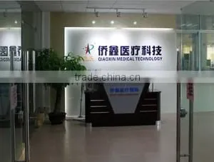 Guangzhou Qiaoxin Medical Equipment Technology Development Co., Ltd. company overview - view 3 thumbnail