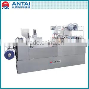 Suppliers Price For Alu Pvc Mini Automatic Tablet Blister thumbnail-1
