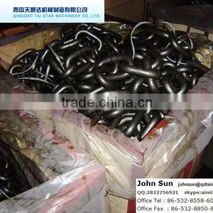 U1 U2 Boat Open Link Chain Marine Products thumbnail-2