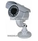 1/2.8" 2.4MP SONY Sensor, 1080P, 30fps, OSD, WDR, 3DNR, thumbnail-1