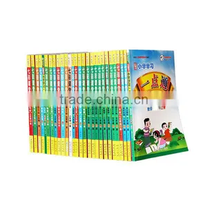 Custom School Education Textbook Printing Services thumbnail-1