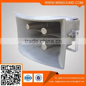 Public Warning Speaker thumbnail-1