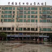 Cangnan 2WIN Commodity Factory company overview - view 1 thumbnail