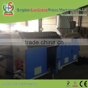 Plastic Pipe Machine / Double Wall Corrugated Pipe Production Line thumbnail-1