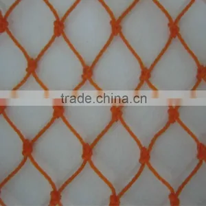 Nylon Net thumbnail-1