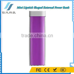 Lipstick Shape Mini Backup Power Bank 1200mAh External Battery Power Bank for IPhone Tablet PC And USB Devices thumbnail-1